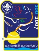 Emblema de JAM 2007